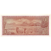P116a South Africa - 1 Rand Year ND (1973 - Springbok Watermark)